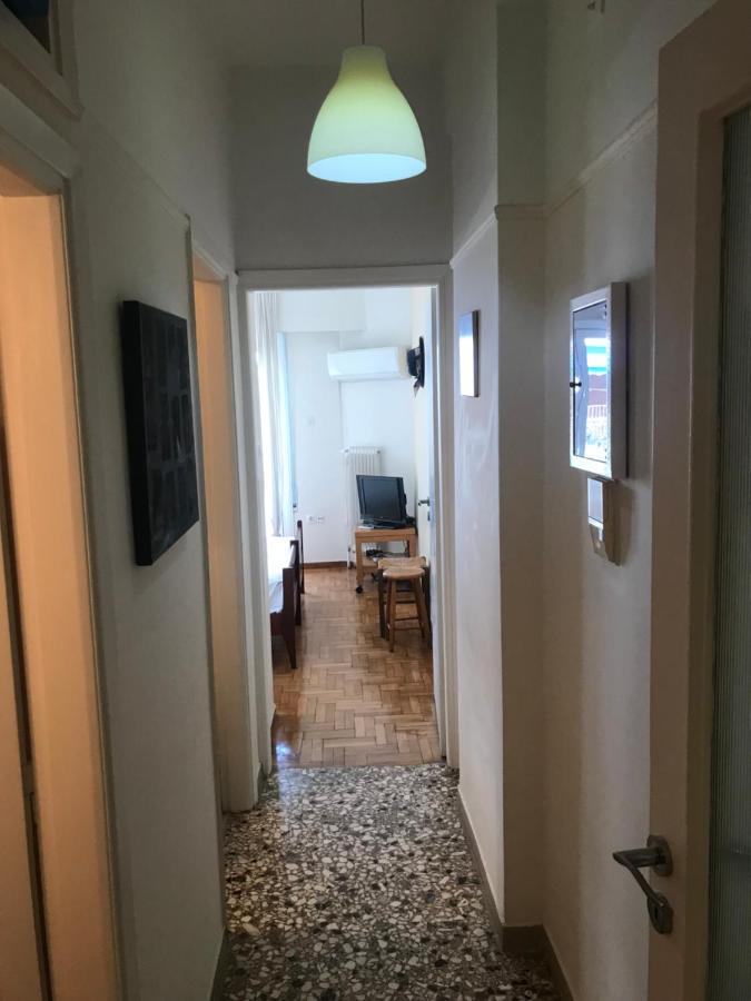 Archelaou Street Living * Ateny